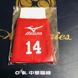 貳拾肆棒球-日本帶回-火鳥金標Mizuno pro 硬式內野手套北歐小牛皮 /耕作作/日製 歷史價格詳細信息