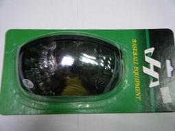 新莊新太陽 HATAKEYAMA HA F-989 設計 刺繡 棒壘 運動 迷彩 護腕 綠 紅 藍 3色 特價160/只 歷史價格詳細信息