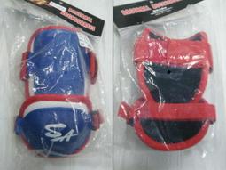 SA 棒壘 打擊頭盔 歷史價格詳細信息