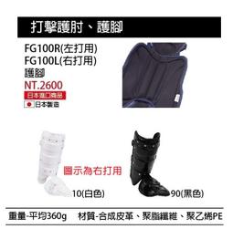 單入 日式打坐禪修墊 40cm 50cm 歷史價格詳細信息