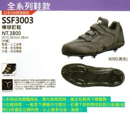 【5雙入】一次性免洗襪子 壓縮襪子  短筒/中筒襪任選 歷史價格詳細信息