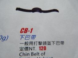 新莊新太陽 SA TRAINING BSA-001 北美 楓木 棒壘 單手 訓練棒 木棒 原木 特1200 歷史價格詳細信息