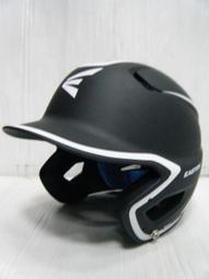 【成功】1900A抗菌雙色中音直笛 歷史價格詳細信息