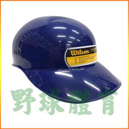 WILLSON 頭燈壓克力拋光劑 23651 歷史價格詳細信息