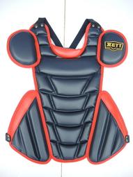 ZETT 新金標 全新款 成人捕手護具 成人捕手護脛 護腳 護膝 (BLLT-1895) 共三色 歷史價格詳細信息