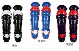 好鏢射射~~ZETT 成人(中學)棒球硬式練習鋁棒 BAT-028系列 共三款 (4600) 歷史價格詳細信息