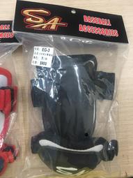 〈ElRey野球王〉SA 護檔褲組(褲+大殼) PROT 歷史價格詳細信息