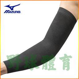 〈ElRey野球王〉MIZUNO 日本製造 CPBL統一獅球員版 長袖緊身衣(綠) 12JAZC9888A 歷史價格詳細信息