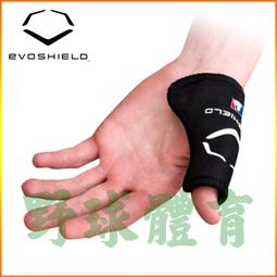 〈ElRey野球王〉MLB MAJESTIC 紅襪隊冠軍帽T 丈青 連帽 6860102-580 歷史價格詳細信息