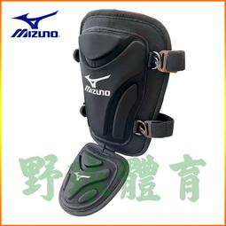 〈ElRey 野球王〉MIZUNO 棒球透氣長袖T恤 灰/深丈青 12TC1L0184 歷史價格詳細信息