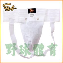 Prot&eacute;g&eacute; ZM (CO) Carbon Monoxide Single Gas Monitor (Hi Viz Red) 歷史價格詳細信息