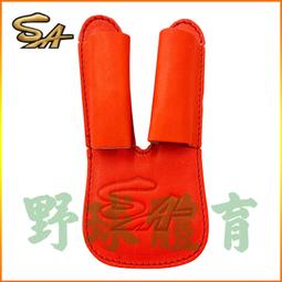 〈ElRey野球王〉SA 護檔褲組(褲+大殼) PROT 歷史價格詳細信息