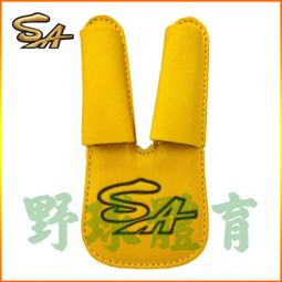 〈ElRey野球王〉SA 護檔褲組(褲+大殼) PROT 歷史價格詳細信息