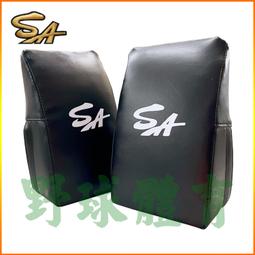 〈ElRey野球王〉SA 護檔褲組(褲+大殼) PROT 歷史價格詳細信息