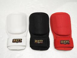 ZETT 日本進口 打擊 守備 投手 專用止滑粉 增量不加價(ZOP10) 歷史價格詳細信息