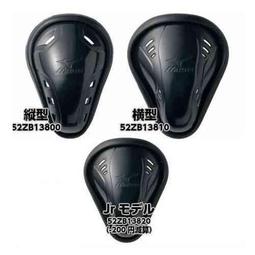 現貨日本薄款護膝 跑步籃球運動損傷關節膝蓋 保護帶 半月板 透氣護膝 歷史價格詳細信息