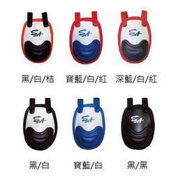 ☆現貨屋☆ SA 運動外套 棒球外套 棒球夾克 運動夾克 寶藍 L 保暖 零碼 展示品 出清 歷史價格詳細信息