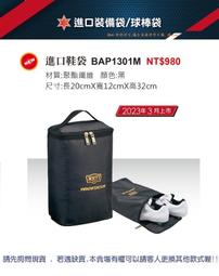 進口 備長炭木醋液 1000ml - 工廠直營 備長炭 竹醋液 除臭用 有機農業 歷史價格詳細信息