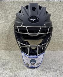 = 威勝 運動用品 = Mizuno 少年軟式球棒 BEYONDMAX EV II 1CJBY16580(0945) 歷史價格詳細信息