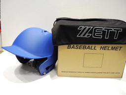 日本品牌 ZETT 頂級訂製硬式牛皮 棒壘球 反手 一壘手手套 黑/紅(BPGT-203)附贈手套袋 歷史價格詳細信息