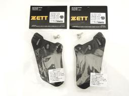 新款頭盔下巴支架 GOPRO DJI 多款運動相機適用 副廠 歷史價格詳細信息