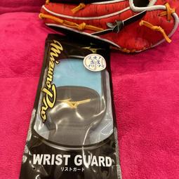 貳拾肆棒球-Mizuno pro前田式樣特別訂作硬式投手手套展示品/耕作作 歷史價格詳細信息