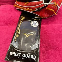 貳拾肆棒球-Mizuno pro前田式樣特別訂作硬式投手手套展示品/耕作作 歷史價格詳細信息