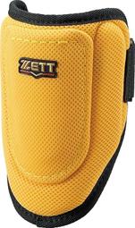 ~日本進口，日本製 HAGA JAPAN~MIZUNO PRO BSS 限定款 硬式用 金標 棒壘球投手手套 黃 歷史價格詳細信息