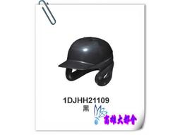 硬式用！美津濃 World Win 舊標 反手 外野手套 (棒球 壘球 棒壘 大M Mizuno GOV-3 左投 世界 歷史價格詳細信息