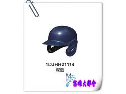 硬式用！美津濃 World Win 舊標 反手 外野手套 (棒球 壘球 棒壘 大M Mizuno GOV-3 左投 世界 歷史價格詳細信息