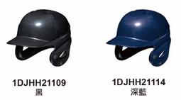 "爾東體育" MIZUNO 美津濃 FRANCHISE 棒球手套 312957 內野手套 工字手套 棒壘手套 即戰力型 歷史價格詳細信息