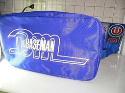 多功能錶帶收納包收納袋 數據線整理袋 36插槽 歷史價格詳細信息