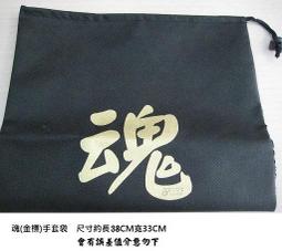 野球《現貨》San-X 角落生物 角落小夥伴 恐龍 貓咪 白熊 掛飾 包包吊飾 小物包 零錢包 錢包 歷史價格詳細信息