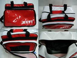 新莊新太陽 ZETT BAT-7327T 超鋁合金 兒童 少年 軟式 鋁棒 深藍黃 特2400 歷史價格詳細信息