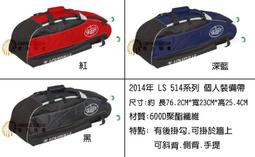 TPX CB503 棒球球棒 LASER CU31 歷史價格詳細信息