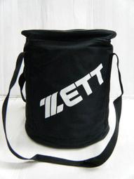 新莊新太陽 ZETT BAT-7327T 超鋁合金 兒童 少年 軟式 鋁棒 深藍黃 特2400 歷史價格詳細信息