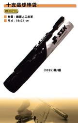 【10支裝】啞光霧面絲絨唇釉  套裝  新手練習 學生黨素顏顯白口紅套盒 歷史價格詳細信息