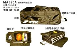 2017最新版 銷量第一 高階台灣晶片 AKE USB 3.0 mSATA NGFF M.2 UASP SSD硬碟外接盒 歷史價格詳細信息