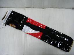 新莊新太陽 ZETT BCT-876 輕量 質感 六支裝 球棒袋 黑X白紅 寶藍X白紅 2色 特780 歷史價格詳細信息