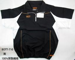 現貨 BOTTA DESIGN旅行用手提鞋子收納袋 防水材質 折疊收納 鞋袋 防塵鞋袋 鞋子收納 收納袋 旅行收納袋-朴舍居家 歷史價格詳細信息