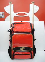 SSK 側肩袋 MAB110 售價:800元 特價:650元/個 歷史價格詳細信息