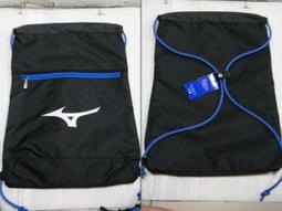 MIZUNO 美津濃 多功能簡易背包 歷史價格詳細信息