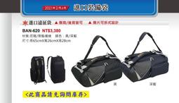進口 備長炭木醋液 1000ml - 工廠直營 備長炭 竹醋液 除臭用 有機農業 歷史價格詳細信息