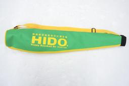 ~全國比賽指定用棒~ HIDO 樂樂棒球專用球棒 歷史價格詳細信息