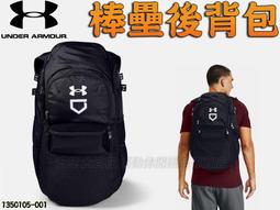 兩支大的中性筆，五支很小的中性筆&hellip; 古玩 老物件 舊藏 -1891 歷史價格詳細信息