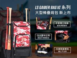 威四方大型動車模型 飛機模型 高鐵模擬艙  乘務員訓練艙 歷史價格詳細信息