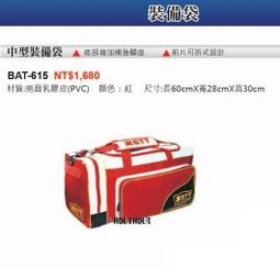 615帶端子航模空心杯電機 3.7V小四軸飛行器高轉速玩具模型馬達 歷史價格詳細信息