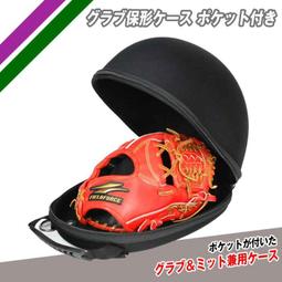 素面 口罩收納盒 防疫必備 文具盒 【網狐家居】藍/粉/白 歷史價格詳細信息