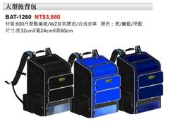 棒球帝國- ZETT 棒壘球手套 BPGT-9SPZ2237 黑色 外野手用 左投款 歷史價格詳細信息