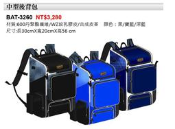 棒球帝國- ZETT 棒壘球手套 BPGT-9SPZ2237 黑色 外野手用 左投款 歷史價格詳細信息